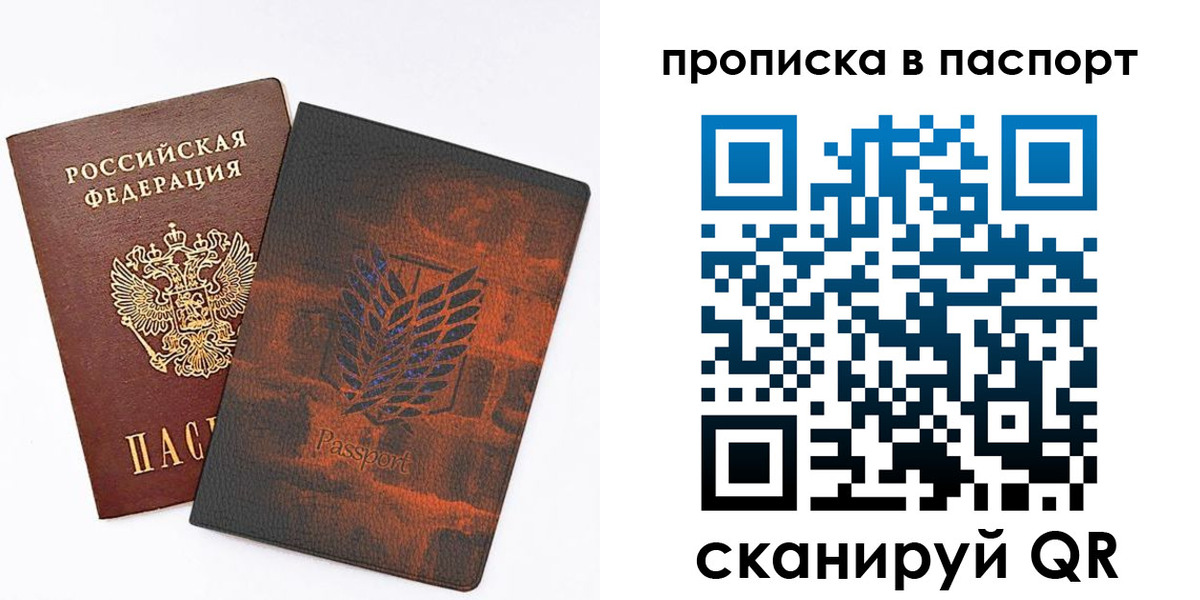 форма 3 в Кораблино
